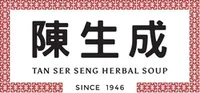 Caterer: Tan Ser Seng Herbal Soup